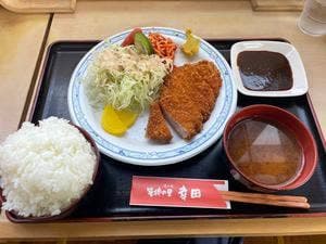 筆柿の里レストラン