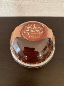 らぽっぽファーム 西武新宿店