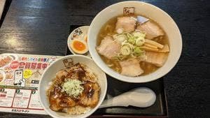 喜多方ラーメン 坂内 川崎東田店