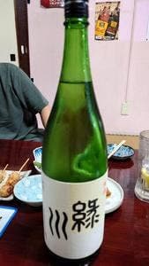 居酒屋日和