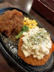 洋風ごはん α alpha