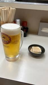 上州屋