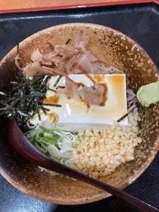 えきめんや 横浜店