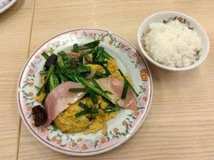 餃子の王将 海老名上郷店
