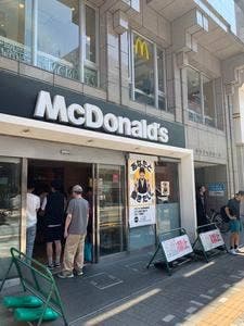 マクドナルド 西武練馬駅前店