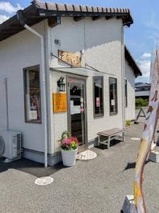 そらいろ菓子店