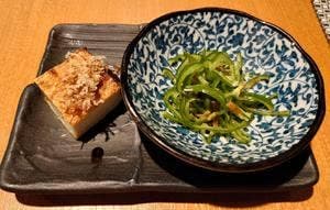 榮に枝