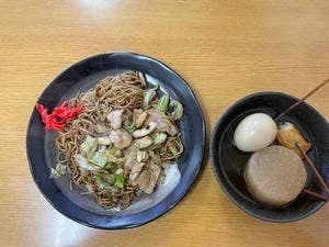 じじばば