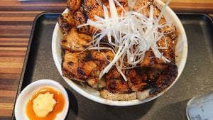 なまらうまいっしょ R246伊勢原店