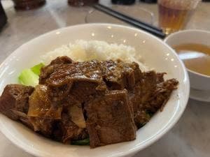 紹興苑