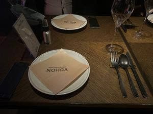 PIZZERIA & BAR NOHGA