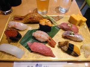 寿し処 勢