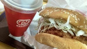 ドムドムハンバーガー 岡南FC店