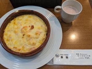 Restaurant Kenneth