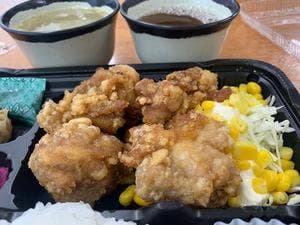 BENTO FACTORY MINOGASA