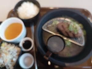 極味や 平塚店