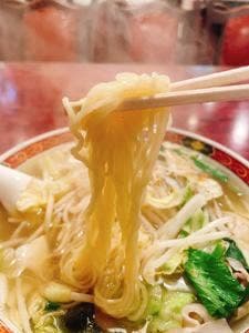 清華園