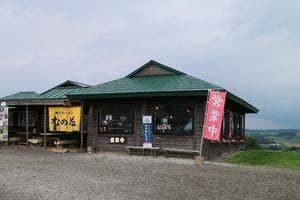 お食事処 なの花 フラワーランド かみふらの