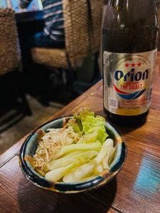 ぐすく