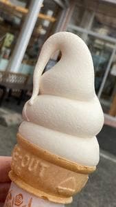 武州養蜂園 久保島店