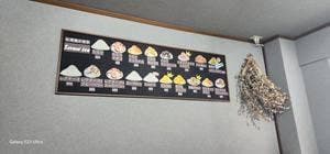 広島お好み焼き専門店 むっく