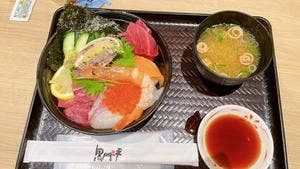 黒門三平ららぽーと門真店