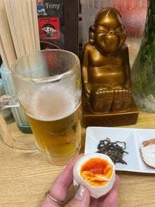 福政