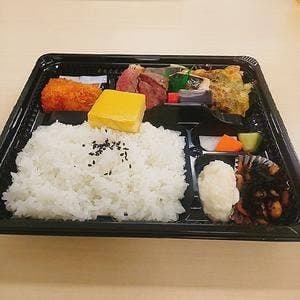ル・セットシェイイナ