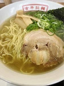 吉平らーめん 上郷SA下り