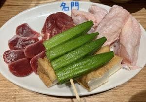 鳥焼肉 名門