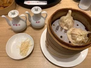 九份小籠包 ララガーデン長町店