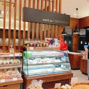 ポンパドウル カトレヤプラザ伊勢佐木