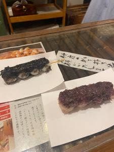 浅草よ兵衛