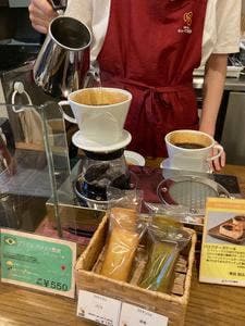 キョーワズ珈琲 北山店