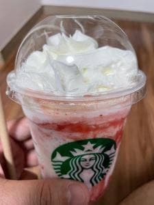 スターバックス コーヒー 浦和西口店