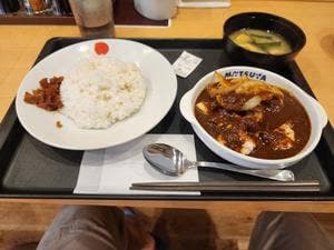 松屋 荻窪北口店