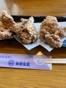 南部家敷 矢巾店
