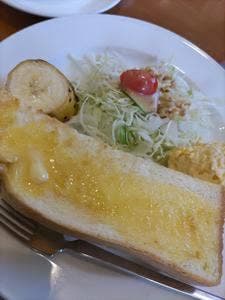 フェニックス