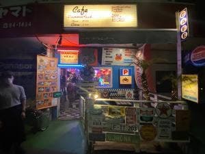Cafe Diamond Head