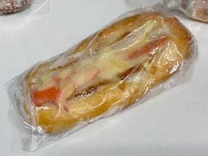 和ん