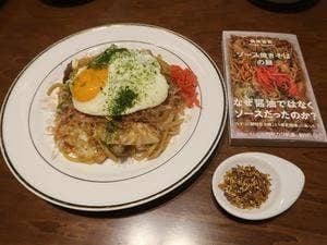 サロン クリスティ
