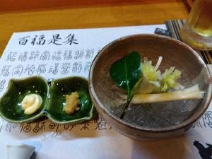 四季旬房 やなぎ家