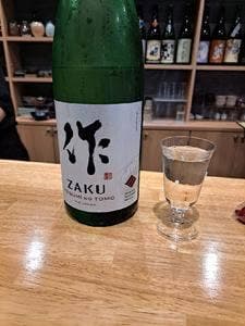 日本酒と肴 くら美