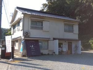 ステラート stellato