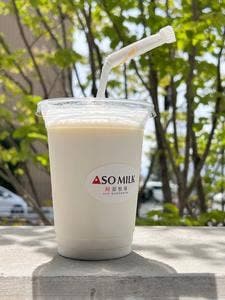 ASOMILK 阿部牧場 アミュプラザくまもと店