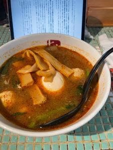 七宝麻辣湯 渋谷店