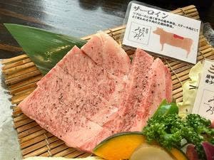焼き肉みひろ 広原店