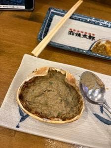 浜焼太郎 川崎店