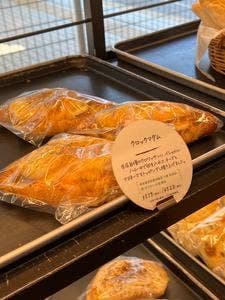 BOUL'ANGE 新宿サザンテラス店