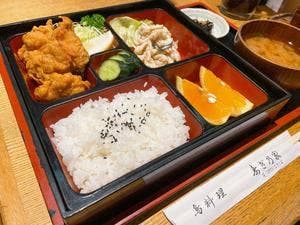 寿ぎ乃家